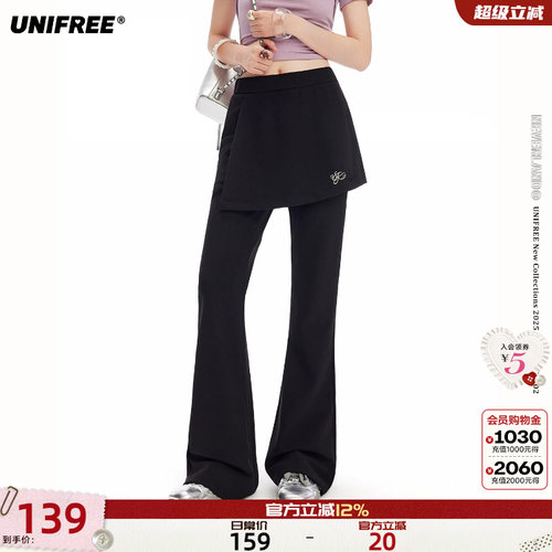 UNIFREE假两件微喇休闲裤