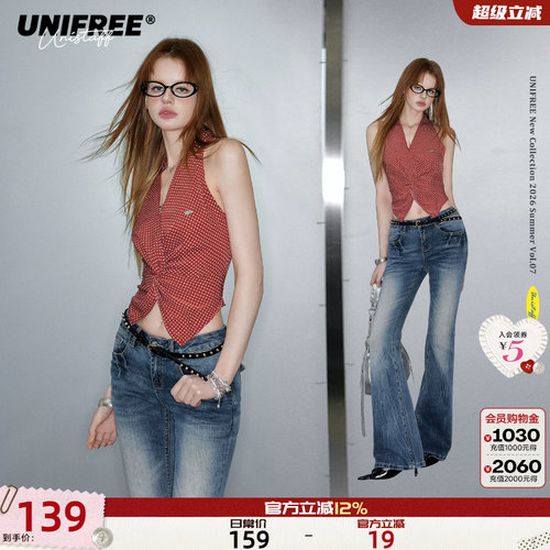 UNIFREE红色波点V领挂脖背心