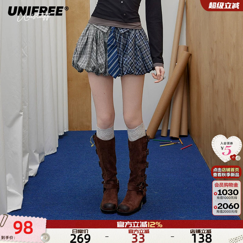 UNIFREE蓝色格纹半身裙图片