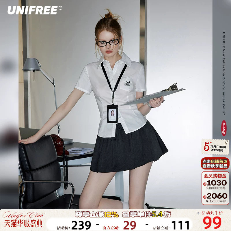 UNIFREE学院风短袖衬衫图片