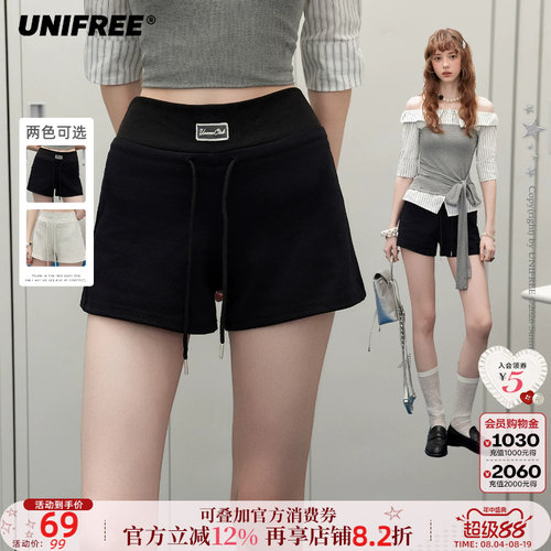 UNIFREE高腰百搭运动短裤