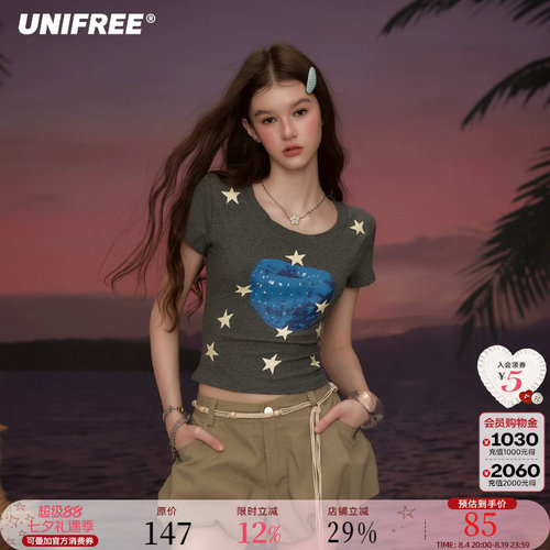 UNIFREE灰色五角星印花短袖T恤