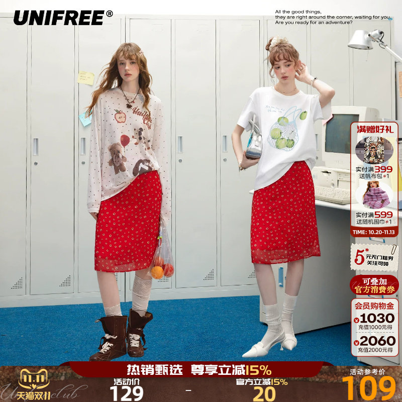 UNIFREE白色短袖T恤宽松学院风长袖罩衫夏季女装中长款雪纺半