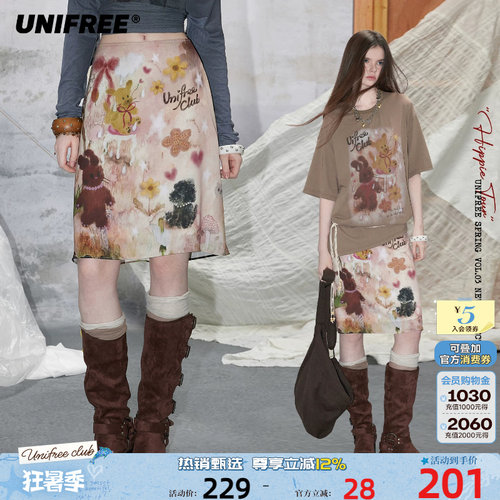 UNIFREE童趣动物印花半身裙