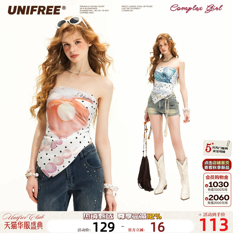UNIFREE缎面抹胸背心丝巾两穿图片