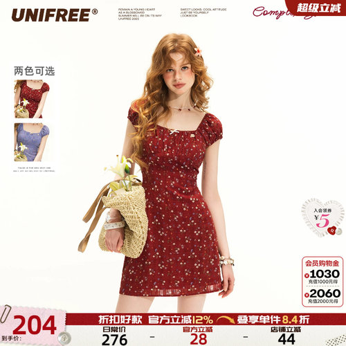 UNIFREE红色碎花雪纺连衣裙