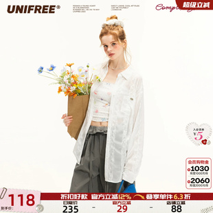 UNIFREE雪纺蕾丝白色长袖衬衫女夏季薄款透气宽松外搭空调衫衬衣