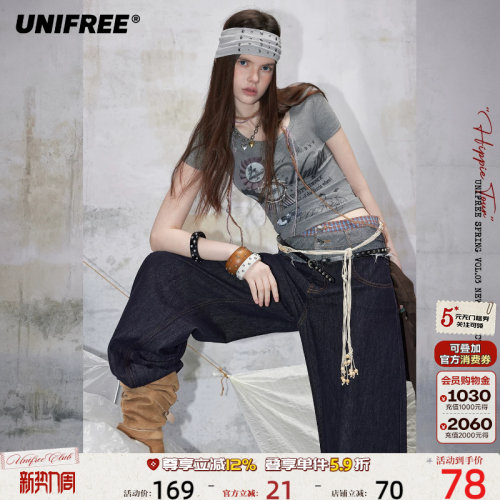 UNIFREE甜酷修身短袖T恤