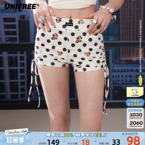 UNIFREE波点动物印花高腰短裤