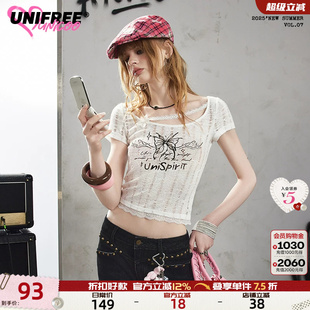 UNIFREE白色破洞短袖T恤女夏季方领蕾丝拼接正肩短款辣妹洋气上衣
