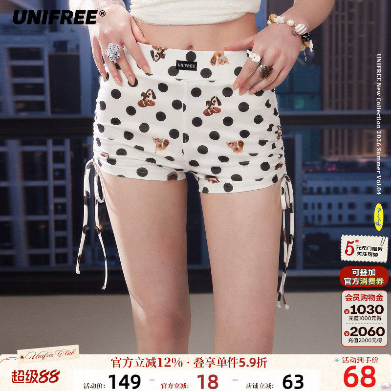 UNIFREE波点动物印花高腰短裤图片
