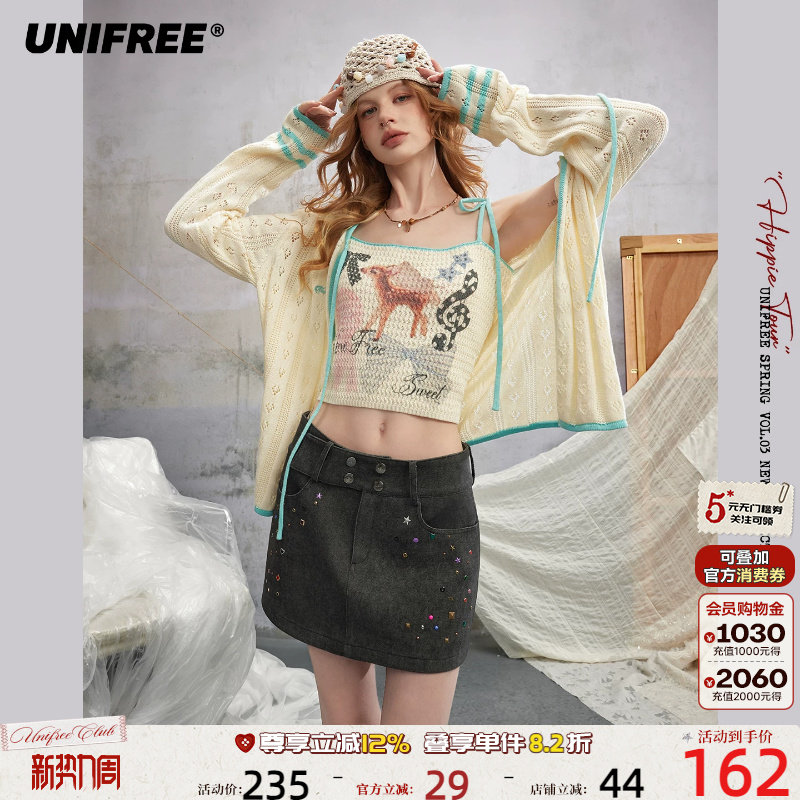UNIFREE镂空针织衫背心两件套装图片