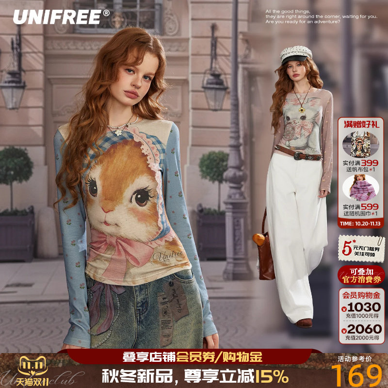 UNIFREE复古猫咪印花长袖T恤秋季新款可爱修身显瘦时尚打底衫