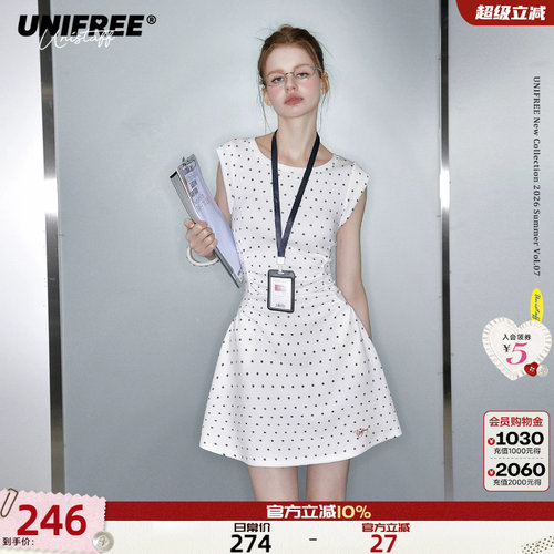 UNIFREE白色波点圆领连衣裙