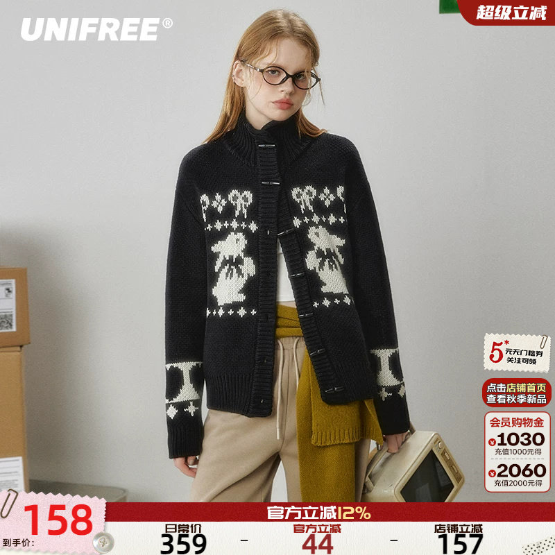 UNIFREE复古慵懒风针织衫图片