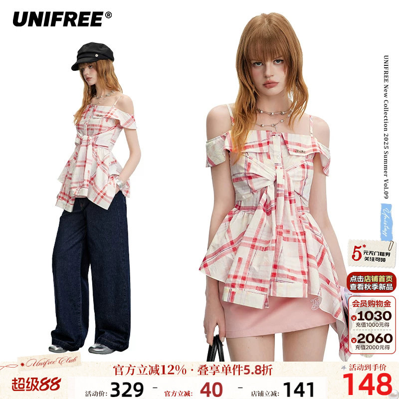 UNIFREE假两件撞色格纹衬衫图片