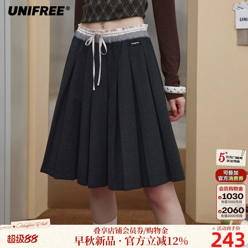 UNIFREE拼接腰头半身裙学院风