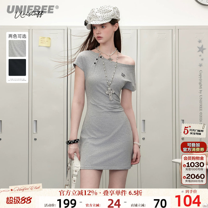 UNIFREE休闲斜肩短袖连衣裙夏季新款韩系收腰褶皱不对称包臀裙子