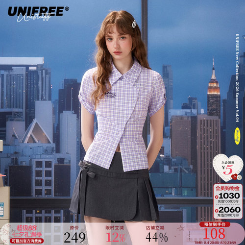 UNIFREE紫色格子短袖衬衫