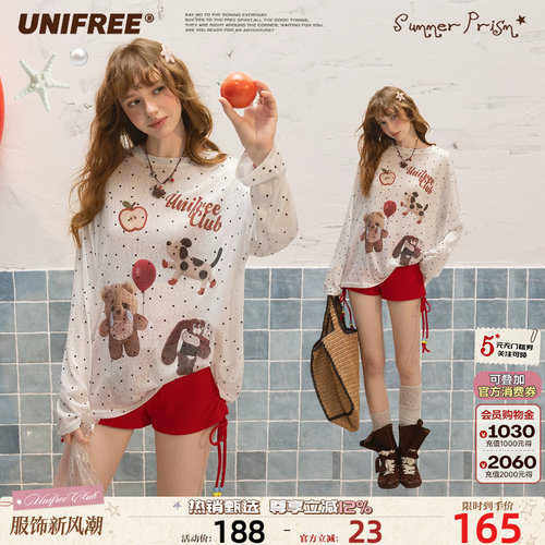 UNIFREE莱赛尔波点印花长袖罩衫