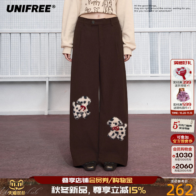 UNIFREE灯芯绒复古直筒休闲裤女宽松毛毛贴布绣加厚阔腿拖地长裤