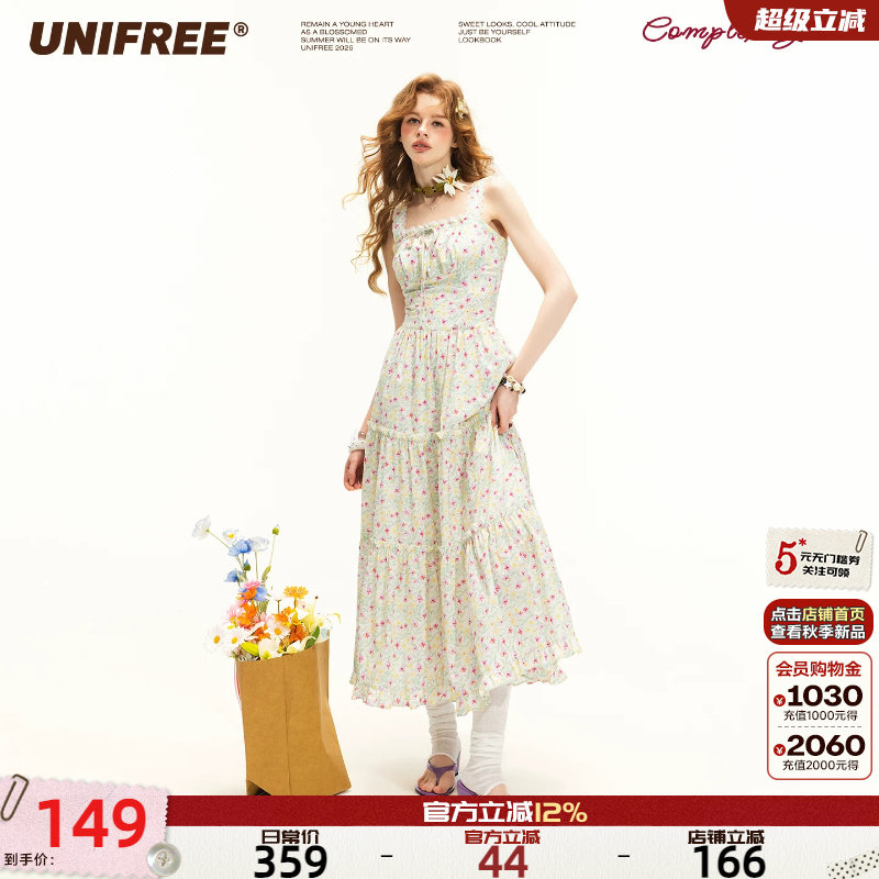 UNIFREE白色小碎花吊带连衣裙图片