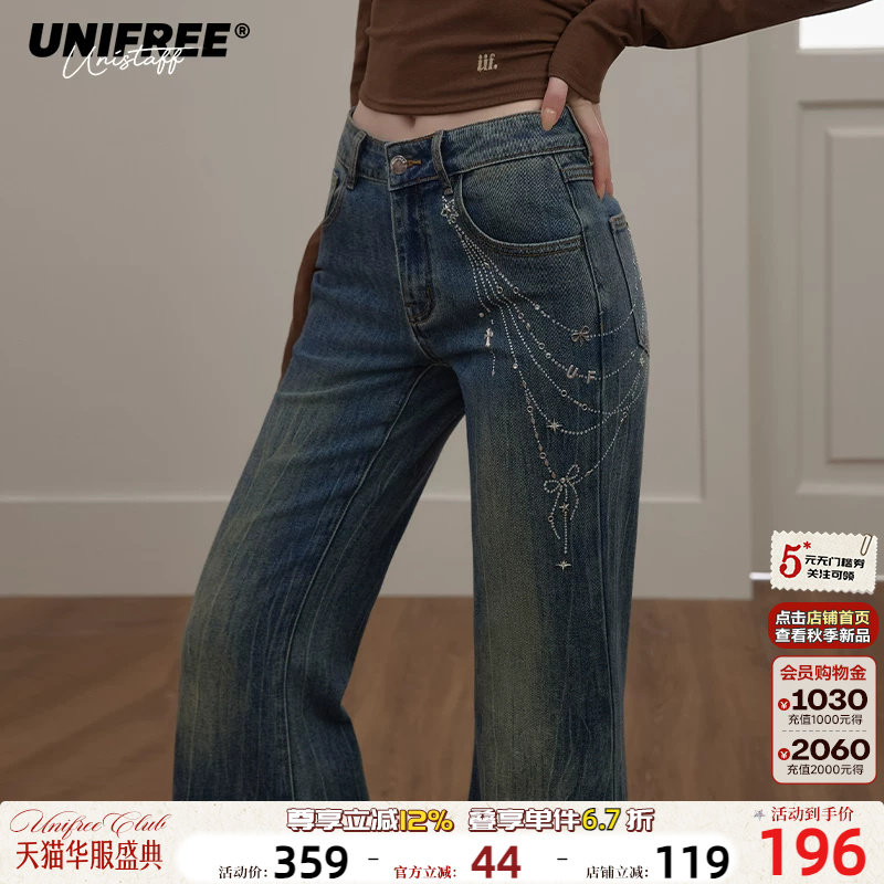 UNIFREE丰胯不贴腿微喇牛仔裤图片