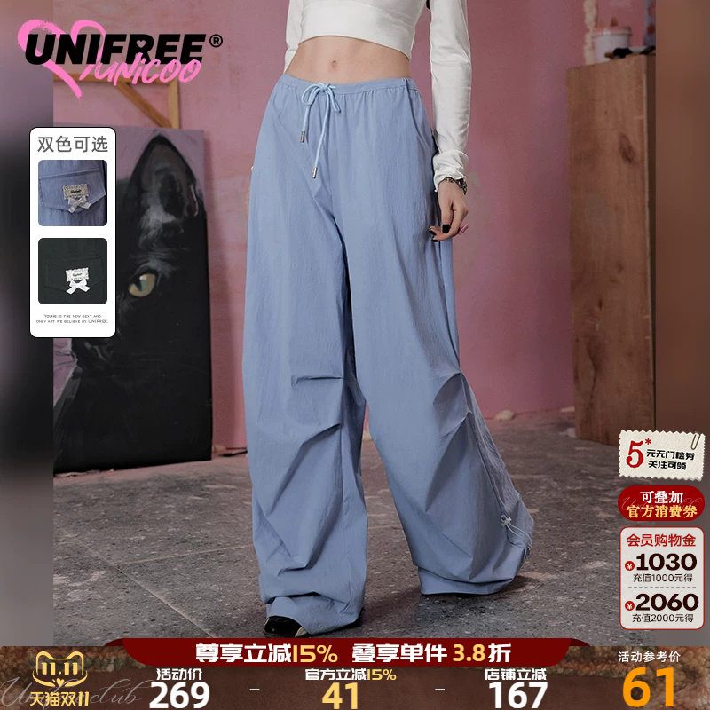UNIFREE梭织休闲裤女美式复古夏季宽松阔腿低腰直筒工装风伞兵