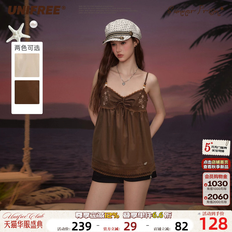 UNIFREE夏季梭织吊带背心图片