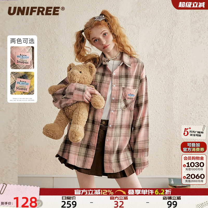 UNIFREE粉色格子衬衣女可爱潮牌美式复古学院风宽松时尚百搭衬衫