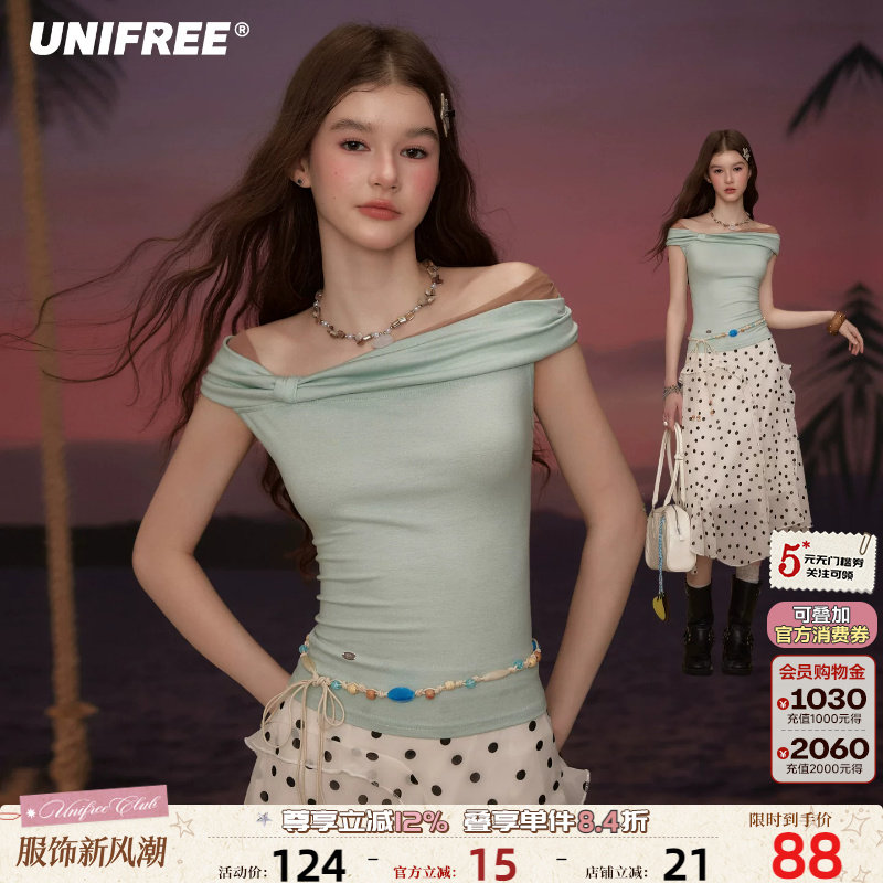UNIFREE薄荷绿一字肩短袖T恤										