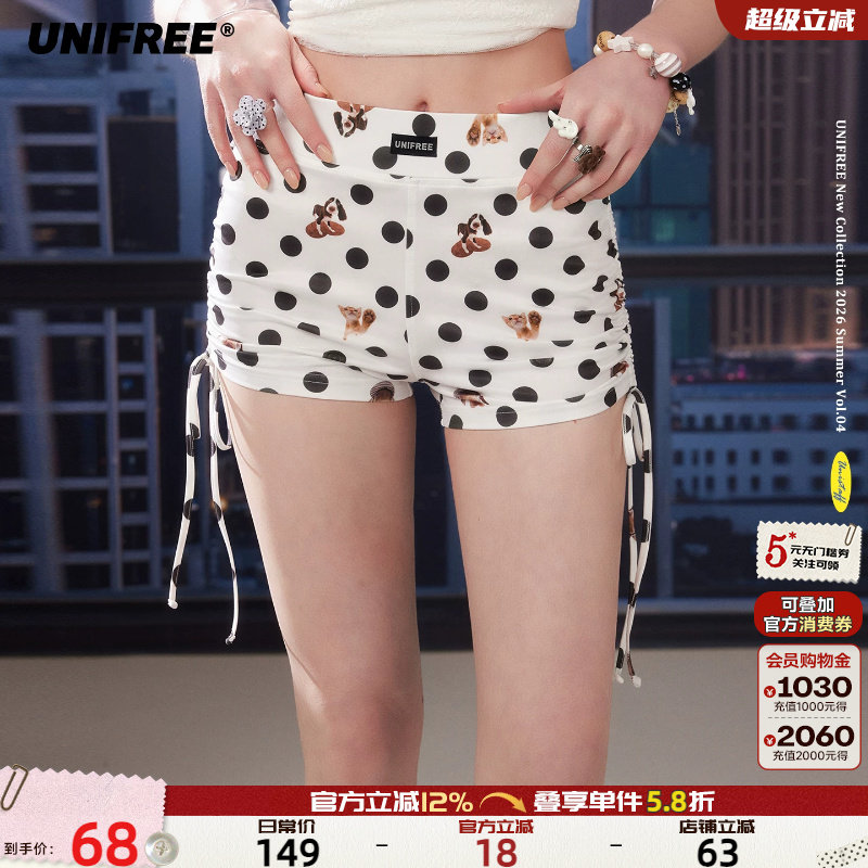 UNIFREE波点动物印花高腰短裤夏季新款宽松白色绑带显瘦包臀热裤