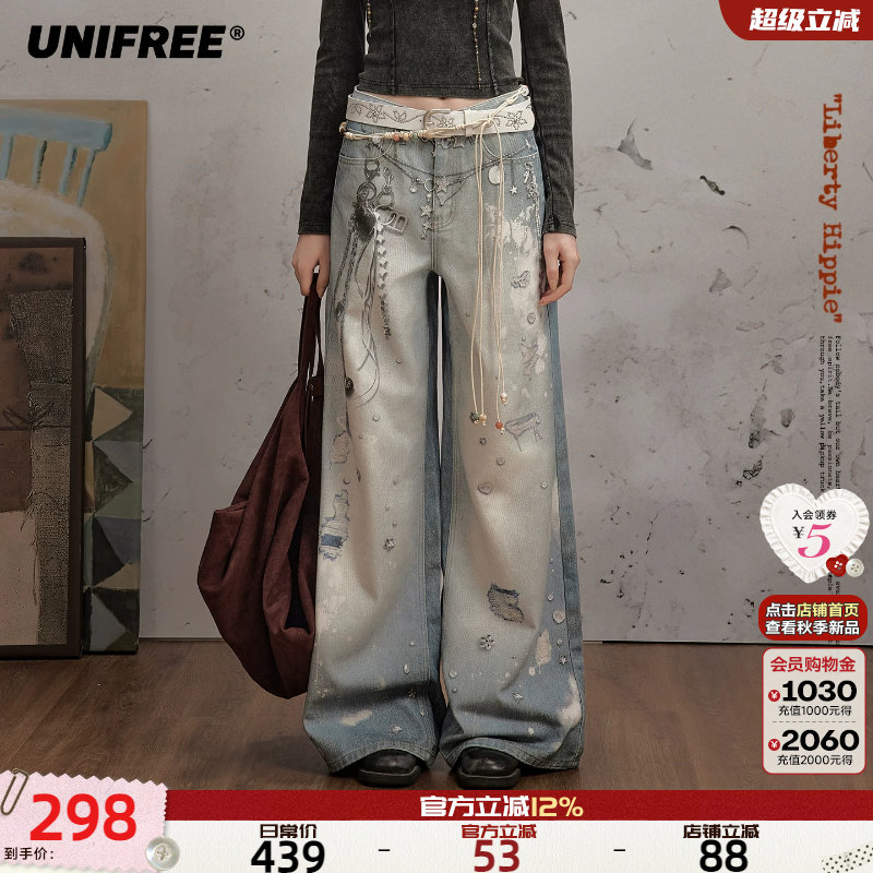 UNIFREE链条印花涂鸦牛仔裤图片