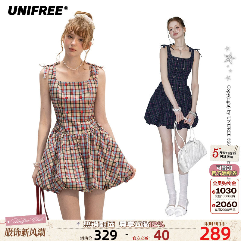 UNIFREE彩色格子复古连衣裙图片