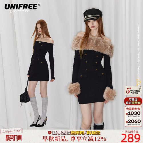 UNIFREE黑色一字肩连衣裙