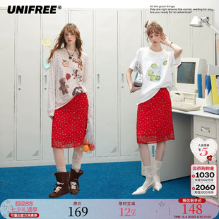 UNIFREE白色短袖T恤宽松学院风长袖罩衫夏季女装中长款雪纺半身裙