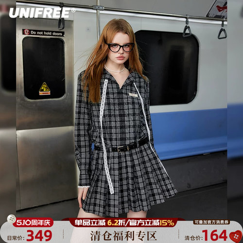 UNIFREE复古A字裙连衣裙