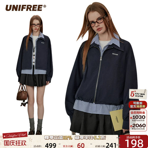 UNIFREE百搭假两件外套