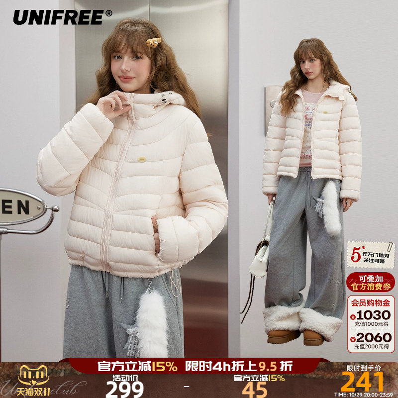 UNIFREE粉色连帽排骨棉服女修身显瘦宽松冬季保暖外套轻薄款棉衣
