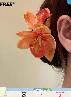 UNIFREE花朵发夹女新款大号橙色兰花发饰头饰韩系少女感发卡配饰