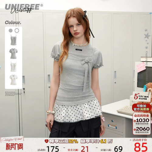 UNIFREE韩系白色短袖T恤