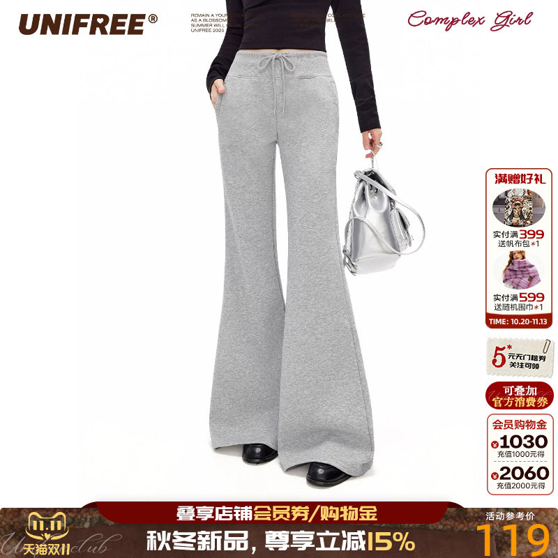 UNIFREE灰色美式休闲裤女秋季高腰抽绳微喇卫裤显瘦宽松运动长裤