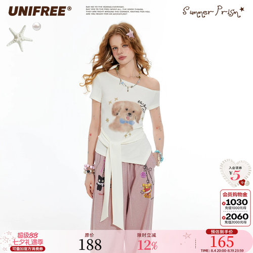 UNIFREE白色斜肩短袖T恤
