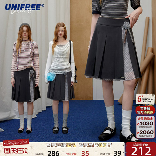 UNIFREE格纹西装半身裙