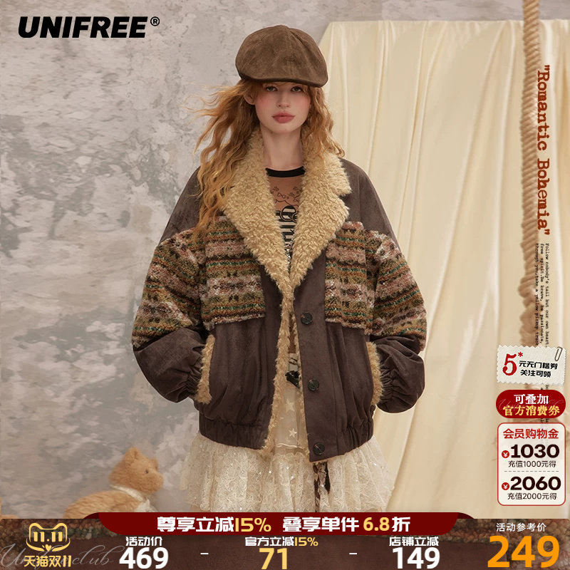 UNIFREE棕色加厚冬季外套费尔岛麂皮拼接羊羔毛宽松加厚保暖棉衣