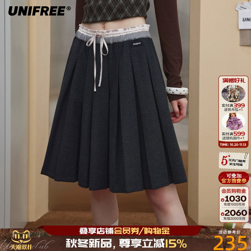 UNIFREE多层腰头伯克利百褶半身裙秋学院风宽松拼接刺绣长款A