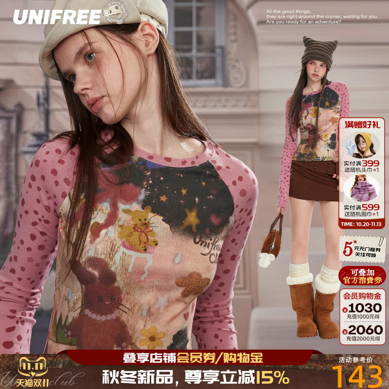 UNIFREE粉色数码印花长袖T恤秋季新款小个子韩系撞色时尚百搭上衣