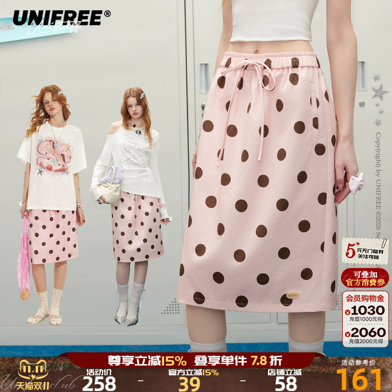 UNIFREE粉色波点半身裙女直筒开衩夏季宽松梨形身材气质长款裙