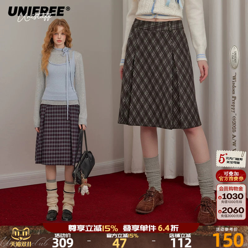 UNIFREE磨毛格纹半身裙女复古新品学院风A字版中长款日系百褶