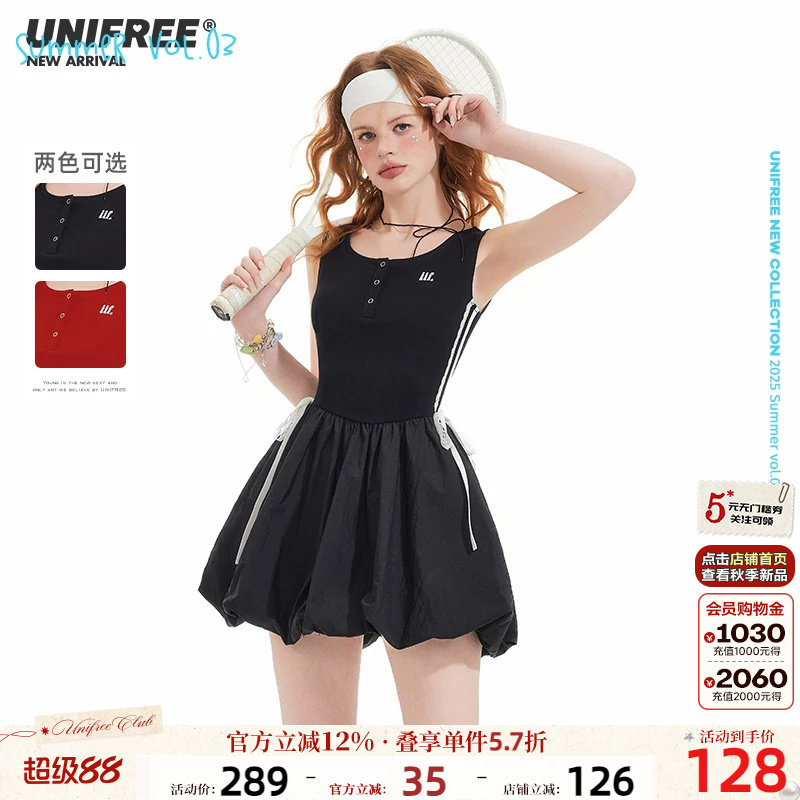 UNIFREE黑色拼接无袖连衣裙女新款休闲收腰运动背心吊带花苞裙子